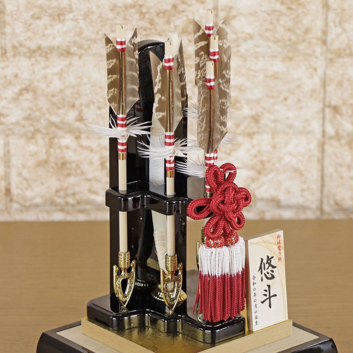 ガラスケース入り FUKU-R8-241