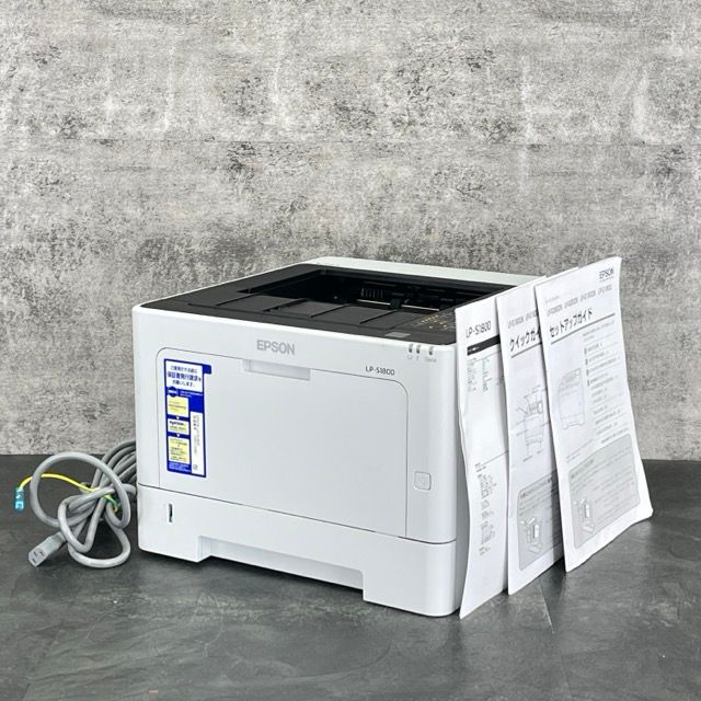 EPSON Offirio A4モノクロレーザープリンター LP-S100