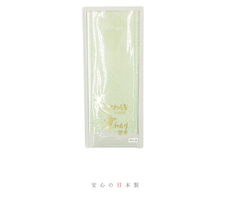 菊 桐
