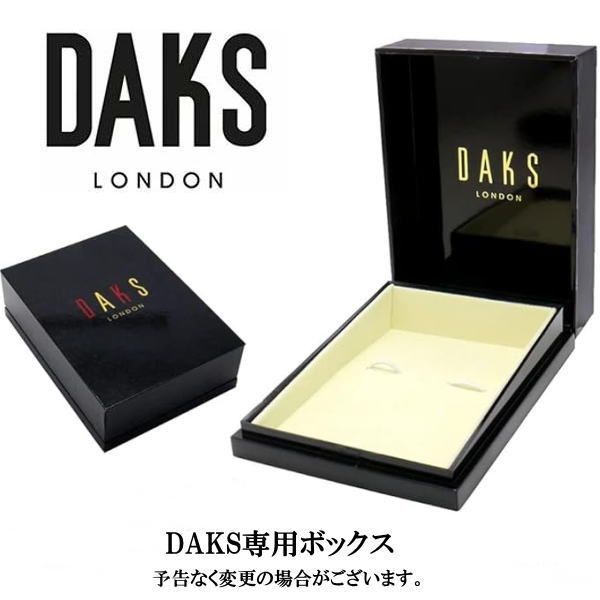 ダックス DAKS カフスボタンcuffs カフスリンクス ブランド メンズ小物 DC7023 ダックス DAKS カフスボタンcuffs カフスリンクス ブランド メンズ小物