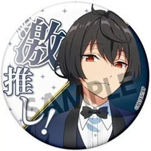 S。　朔間凛月　30点　缶バッジ Amazon.co.jp: あんスタ 朔間凛月 招募缶バッジ スカウト缶バッジ 中国