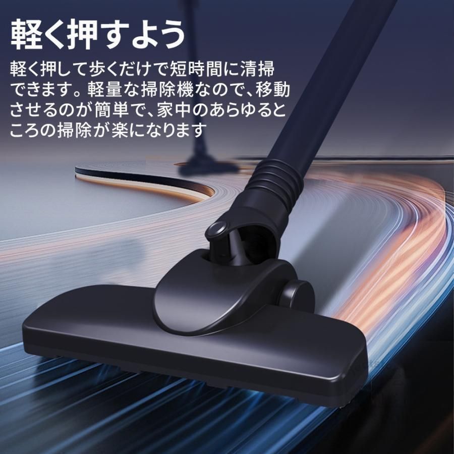 TypeC充電式 スティック