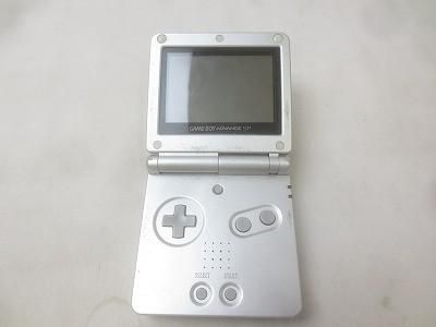 中古品 ゲーム ゲームボーイアドバンス 本体 SP AGS-001 グロス