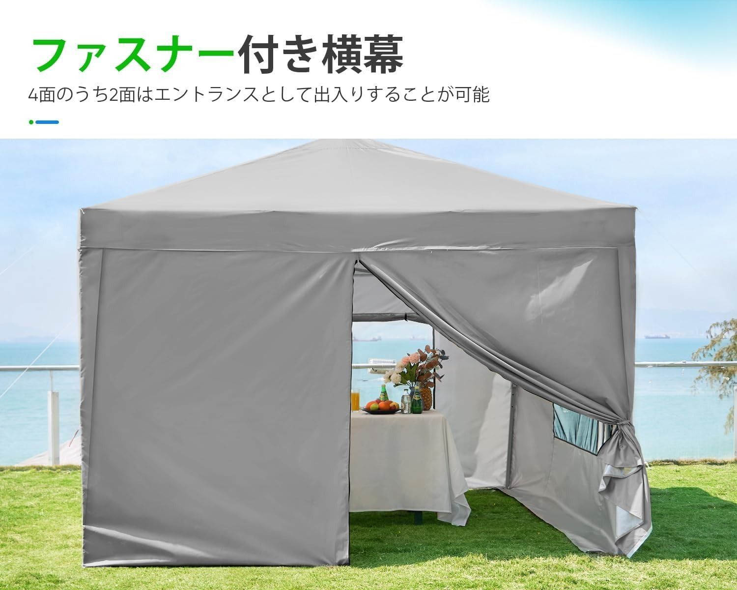 ADVANCE OUTDOOR ワンタッチ タープテント 3段階調節 3M/2.5M/2M UVカット 耐水 スチール キャンプ アウトドア  耐水専用横幕/サイドシート4枚付属 安し テント キャンプ用品 ワンタッチテント タープ(グレー2M)