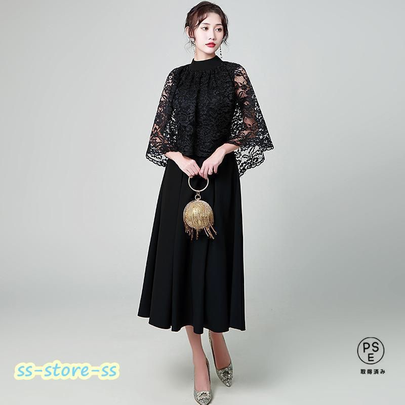 パーティードレス結婚式服装ドレスワンピース20代10代30代totフォーマルドレス50代女性お呼ばれ母親親族フォーマルワンピース