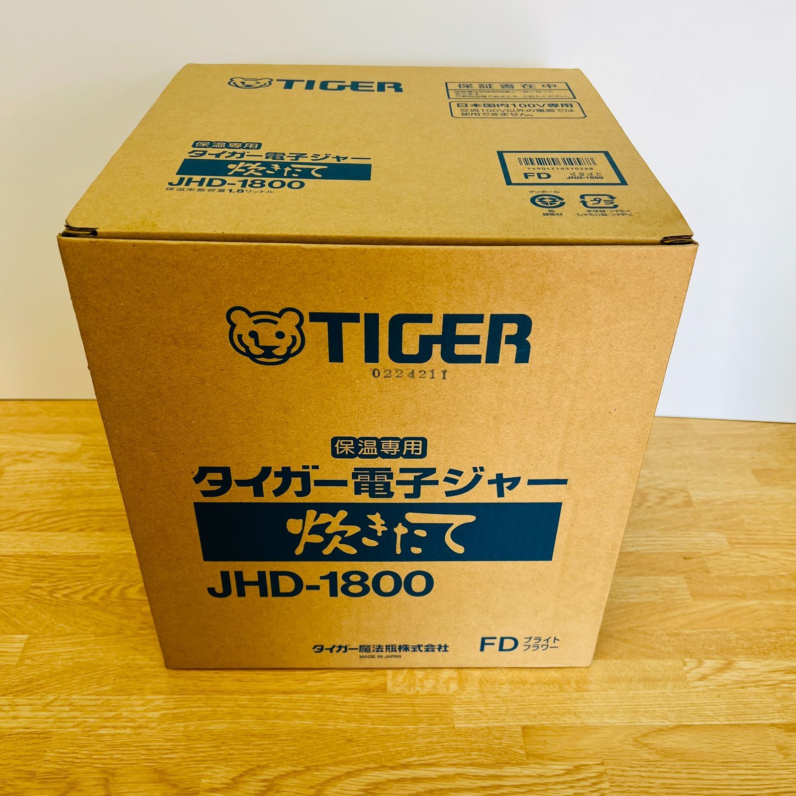 新品】タイガー 電子ジャー＜保温専用＞1升用 JHD
