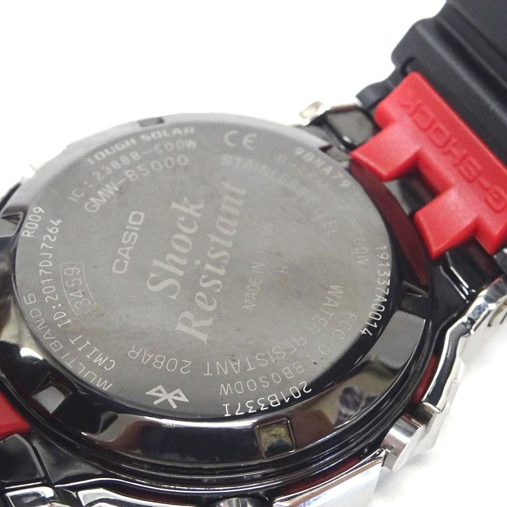 Ft1132571 カシオ 腕時計 G-SHOCK FULL METAL GMW-B5000 メンズ CASIO