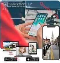 2025 *防犯カメラセット8台カメラ