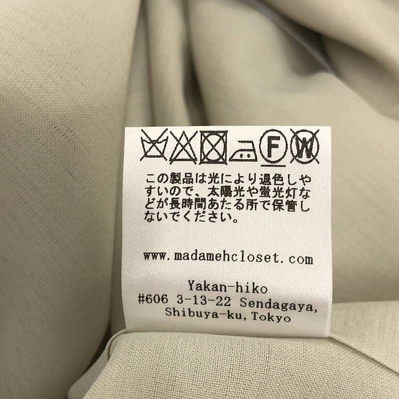 美品】 madameH CLOSET / マダムエイチクローゼット | リネン混