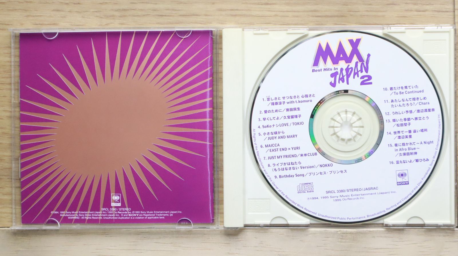 国内盤CD☆オムニバス/Various Artists□ MAX JAPAN(2
