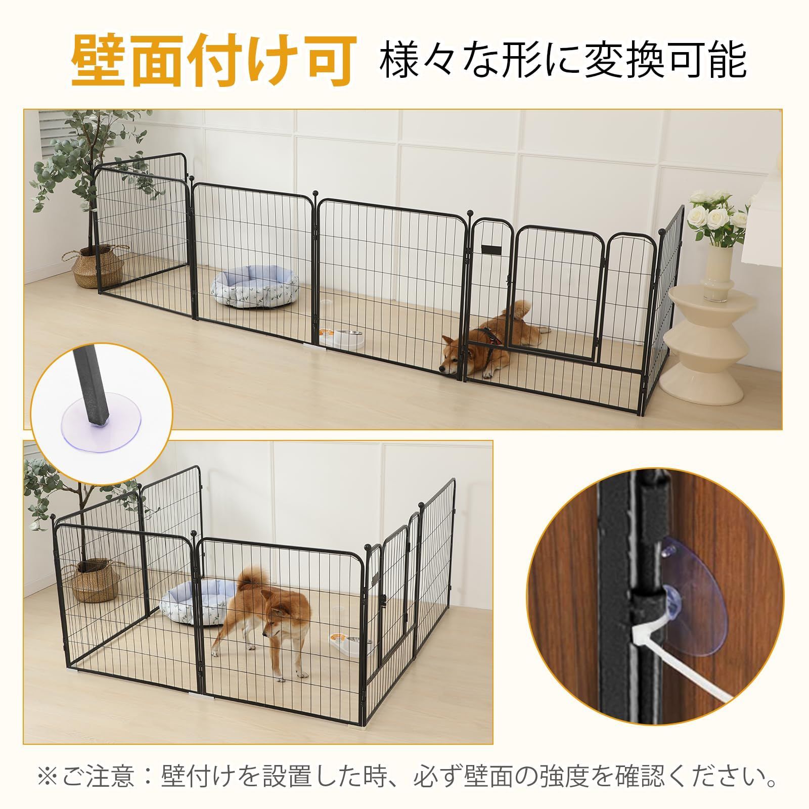 新品スチーム製組立簡単大型ペットサークル 高さ120cm 超大型犬用