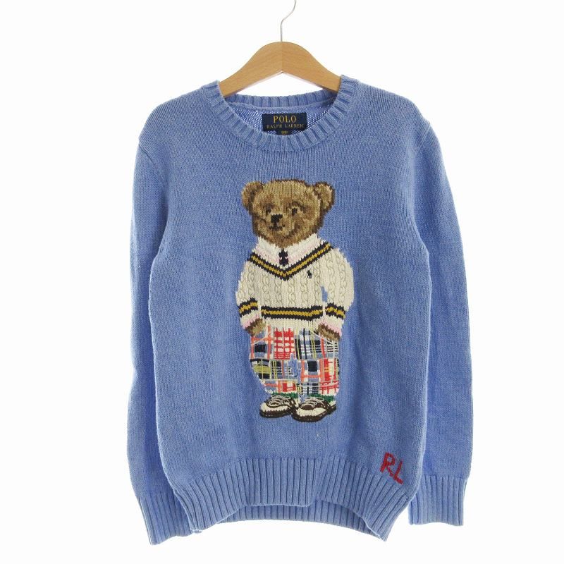 ポロ ラルフローレン POLO RALPH LAUREN 男の子 ニット セーター