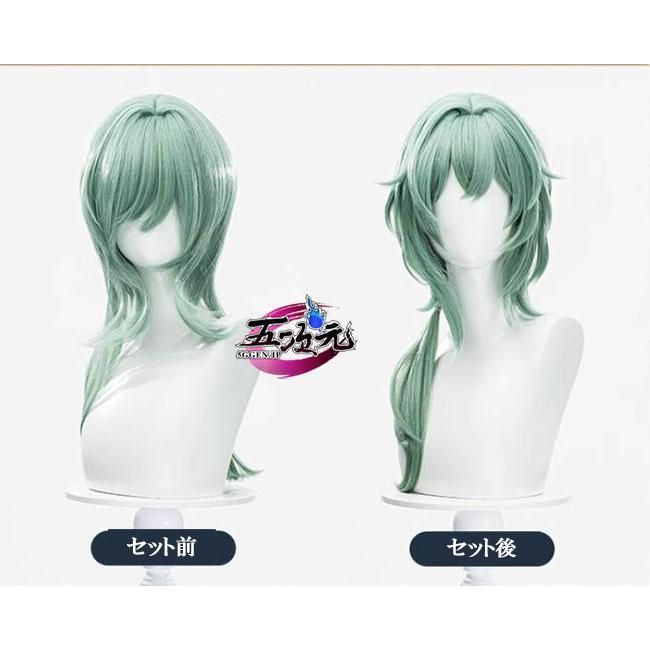 高品質 三分妄想 崩壊スターレイル コスプレ スタレ アグライア