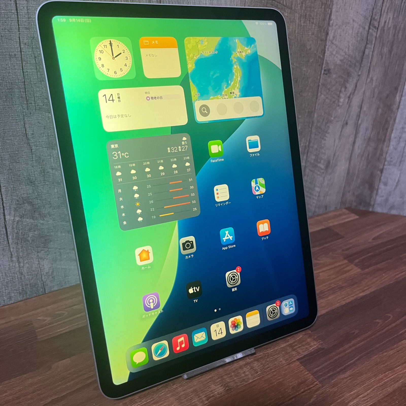 専用 iPad Pro 第3世代 11インチ M1 シルバー 128GB iPad pro 第3世代