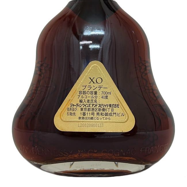 ヘネシー XO Hennessy 金キャップ クリアボトル 旧ラベル - メルカリ