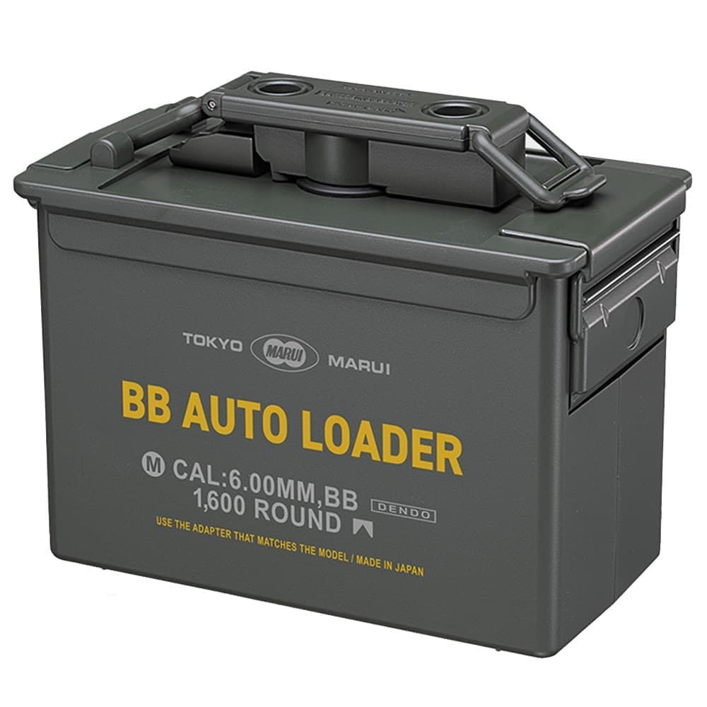 東京マルイ 電動BBローダー 電動式給弾器 BBオートローダー