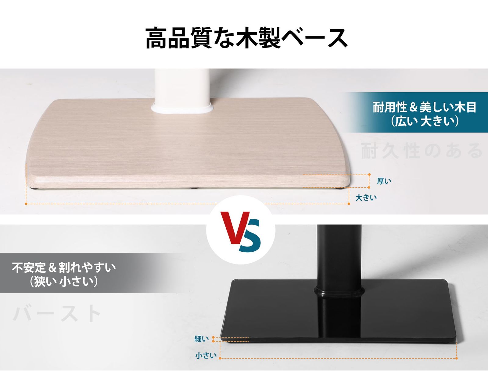 tvスタンド ハイタイプ