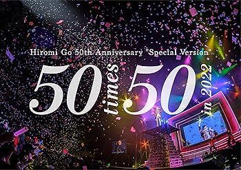 新品未開封　郷ひろみ/Hiromi Go 50th Anniversary 郷ひろみ/Hiromi Go 50th Anniversary Specia…