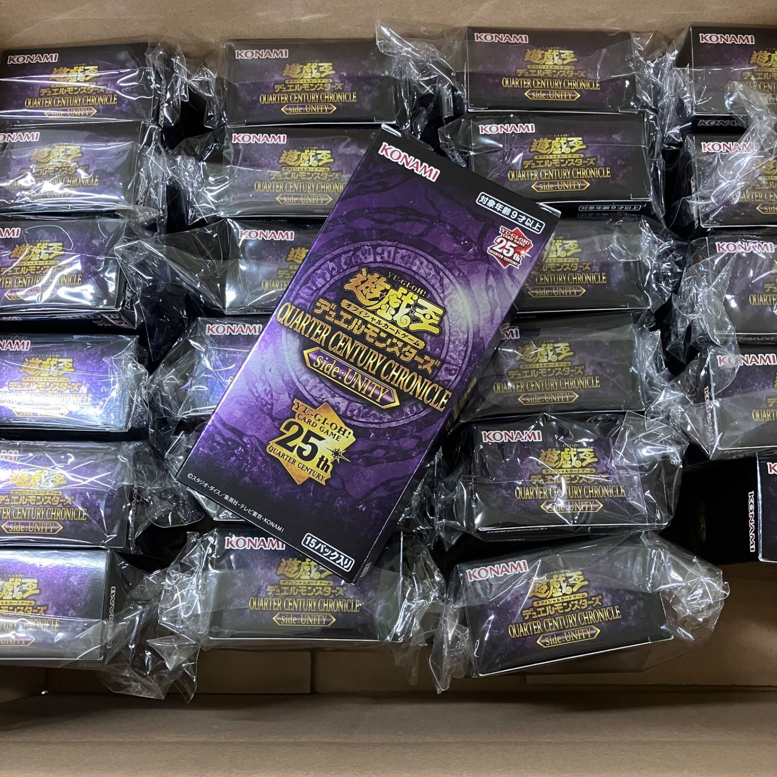 遊戯王 クォーターセンチュリークロニクルサイドユニティ24box1