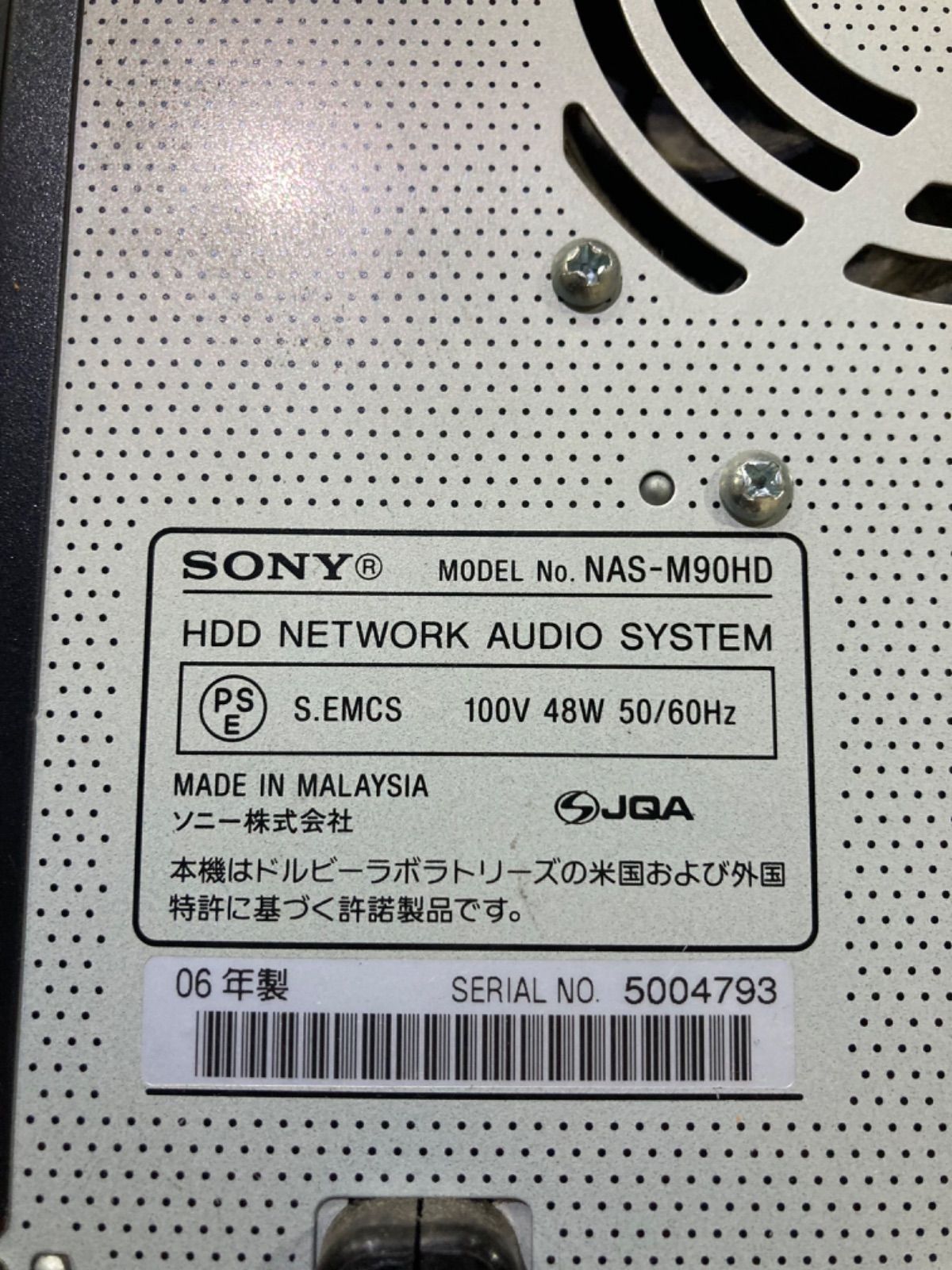 SONY ソニー スピーカーシステム NAS-M90HD/SS-M90HD ジャンク品 ...