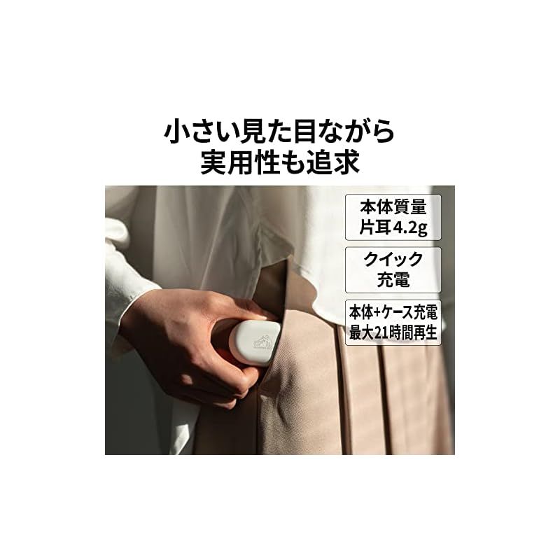  JVCケンウッド Victor HA-A 30 T ワイヤレスイヤホン bluetooth ノイズキャンセリング 外音取込み機能 マイク付き 防水 低遅延 テレワーク 本体質量4.2 g 片耳 最大21時間再生 グリーン T-G ワイヤレスイヤホン ワイヤレスイヤホン 骨伝導イヤホン