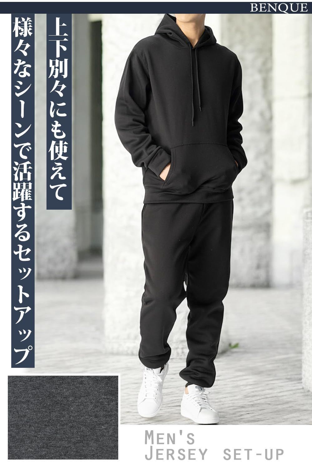 ⑤-1 羽生結弦　着用モデル　アンダーアーマーCG　練習着(同タイプ、色違い) ⑤-1 羽生結弦 着用モデル アンダーアーマーCG 練習着(同タイプ