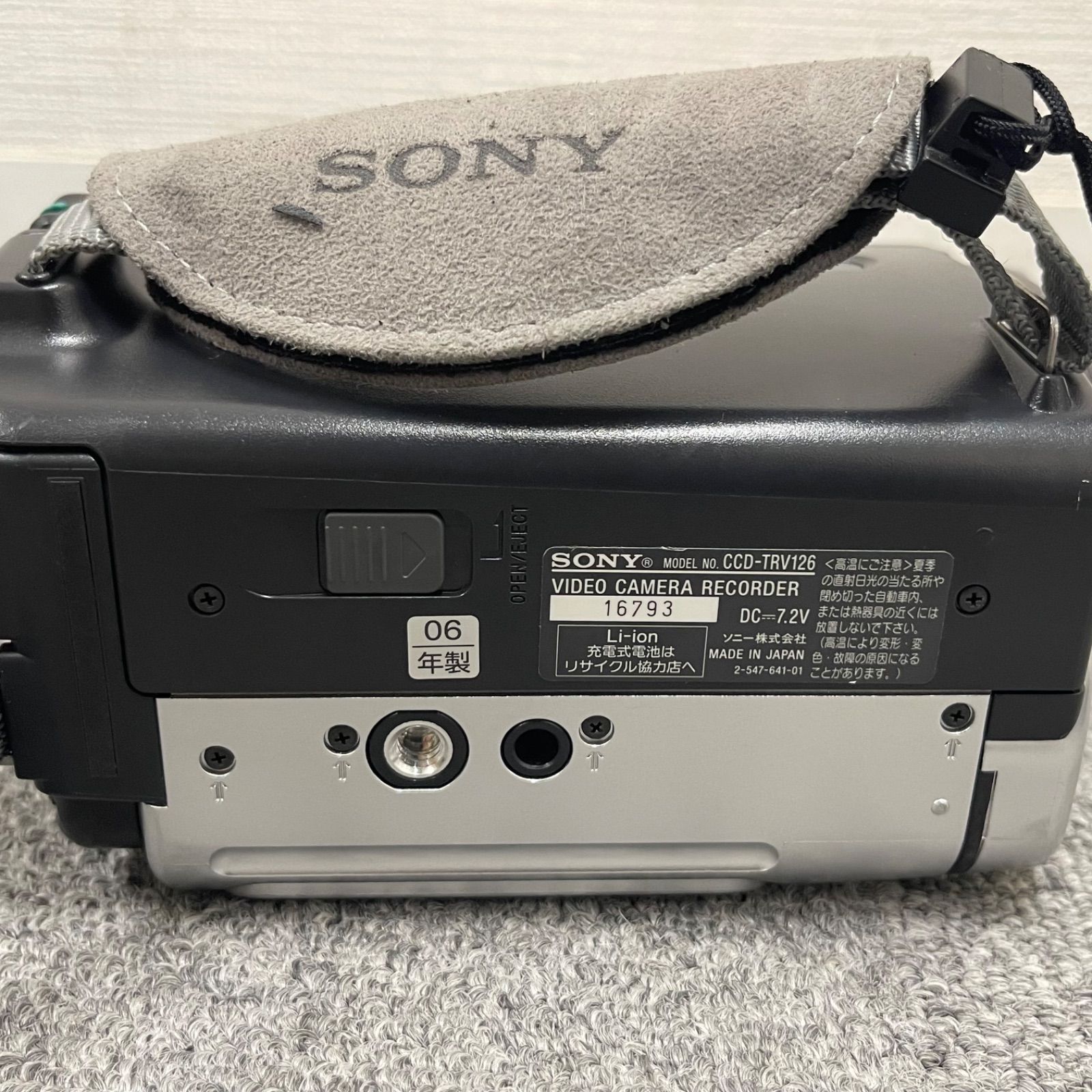 ソニー ハンディカム CCD-TRV126 SONY 純正バッグ付 ソニー ハンディカム CCD-TRV126 SONY 純正バッグ付 SONY CCD