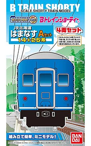 bトレインショーティー　ブルートレイン　はまなす 中古】鉄道模型 14系 はまなす Aセット(4両セット) 「Bトレインショー