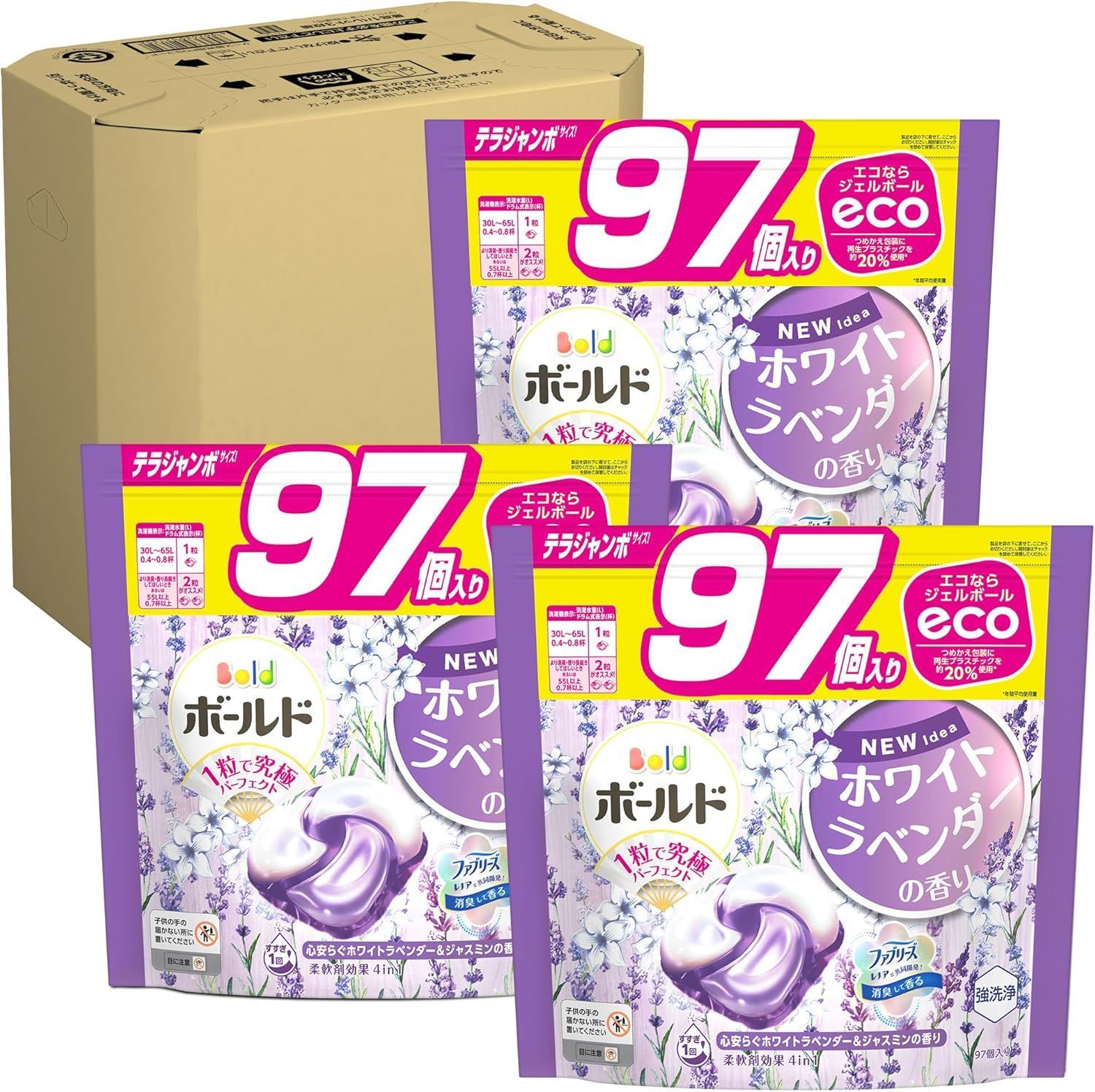 日用品まとめ売り①②③洗濯洗剤セット Yahoo!オークション -「洗剤