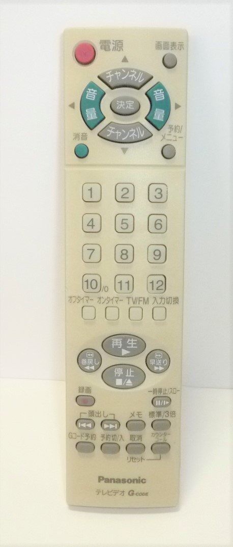 パナソニック リモコン テレビ LSS00257