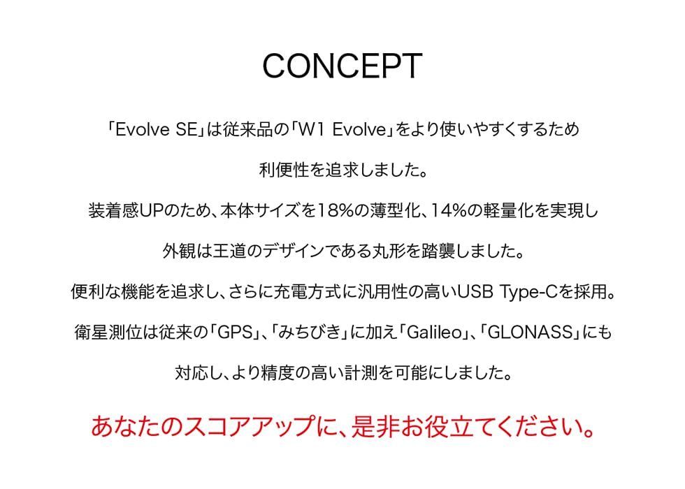 ゴルフ距離計 GPSナビ