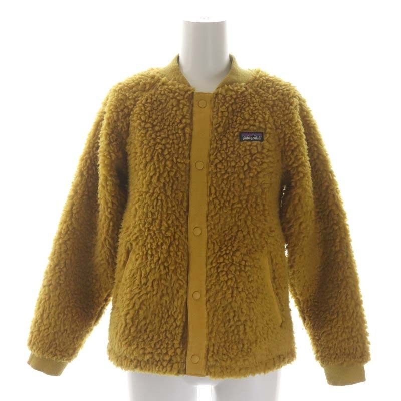 パタゴニア Patagonia キッズ レトロXボマージャケット ボア 総裏地 L 