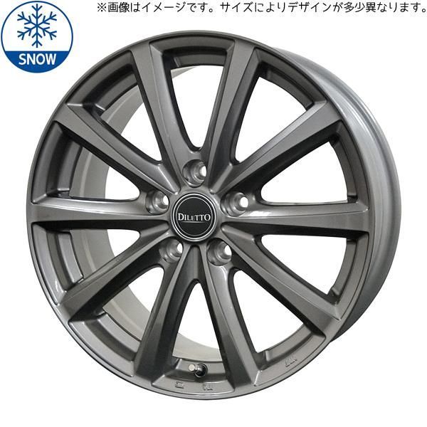 ソリオ デリカD2 165/70R14 スタッドレス | おすすめ輸入タイヤ u0026 ディレットM10 14インチ 4穴100 