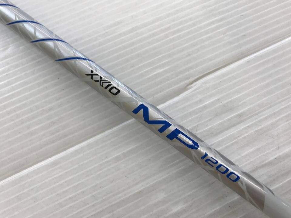 ダンロップ 最短