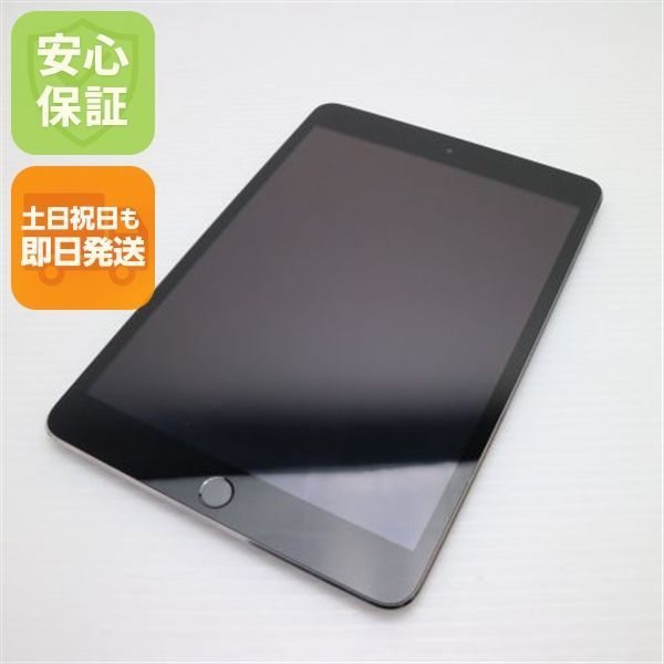超 iPad mini 3 Wi-Fi 64GB スペースグレイ 即日発送 タブレットApple 本体 土日祝発送OK 08000