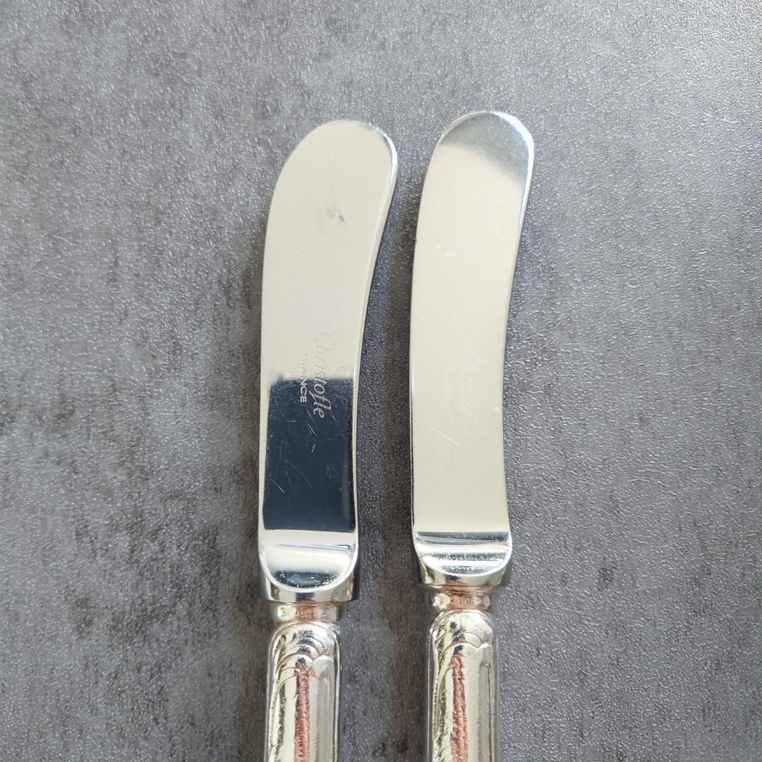 バターナイフ 2点
