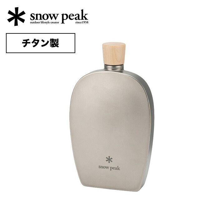 新品】snow peak スノーピーク チタンスキットル250 - メルカリ