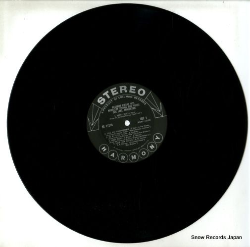 ブライヤークリフ・ストリングス・アンド・ヴォイシズ academy award