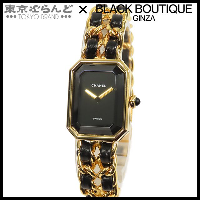 シャネル CHANEL プルミエール Lサイズ H0001 ブラック SS レザー GP  