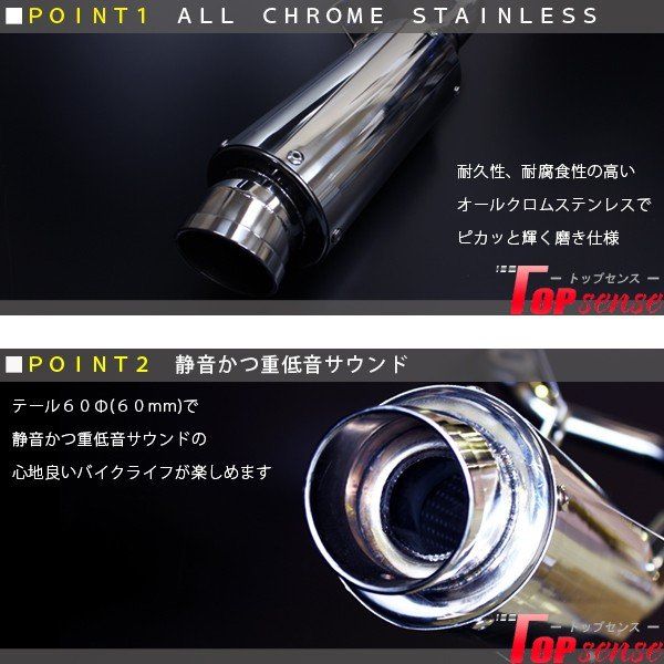 アドレスV50 マフラー CA41A レッツ4 CA42A スポーツ ステンレス SUZUKI O2センサーなしモデル ADDRESS LET S4 ボアアップ カスタム マフラー アドレスV50G 重低音 カスタム パーツ ノーマル サイレンサー BRIGHTFACE_UK