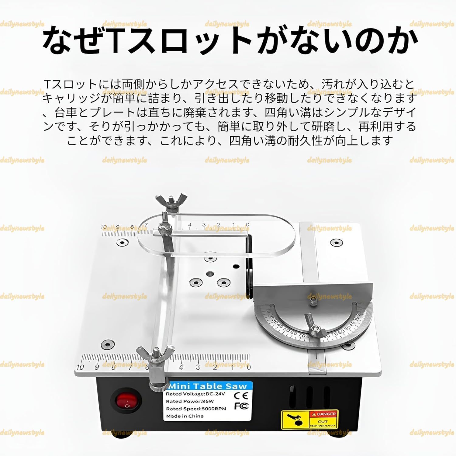 小型DIY木工用モデル切断機 ミニデスクトップ電動ソーカッター
