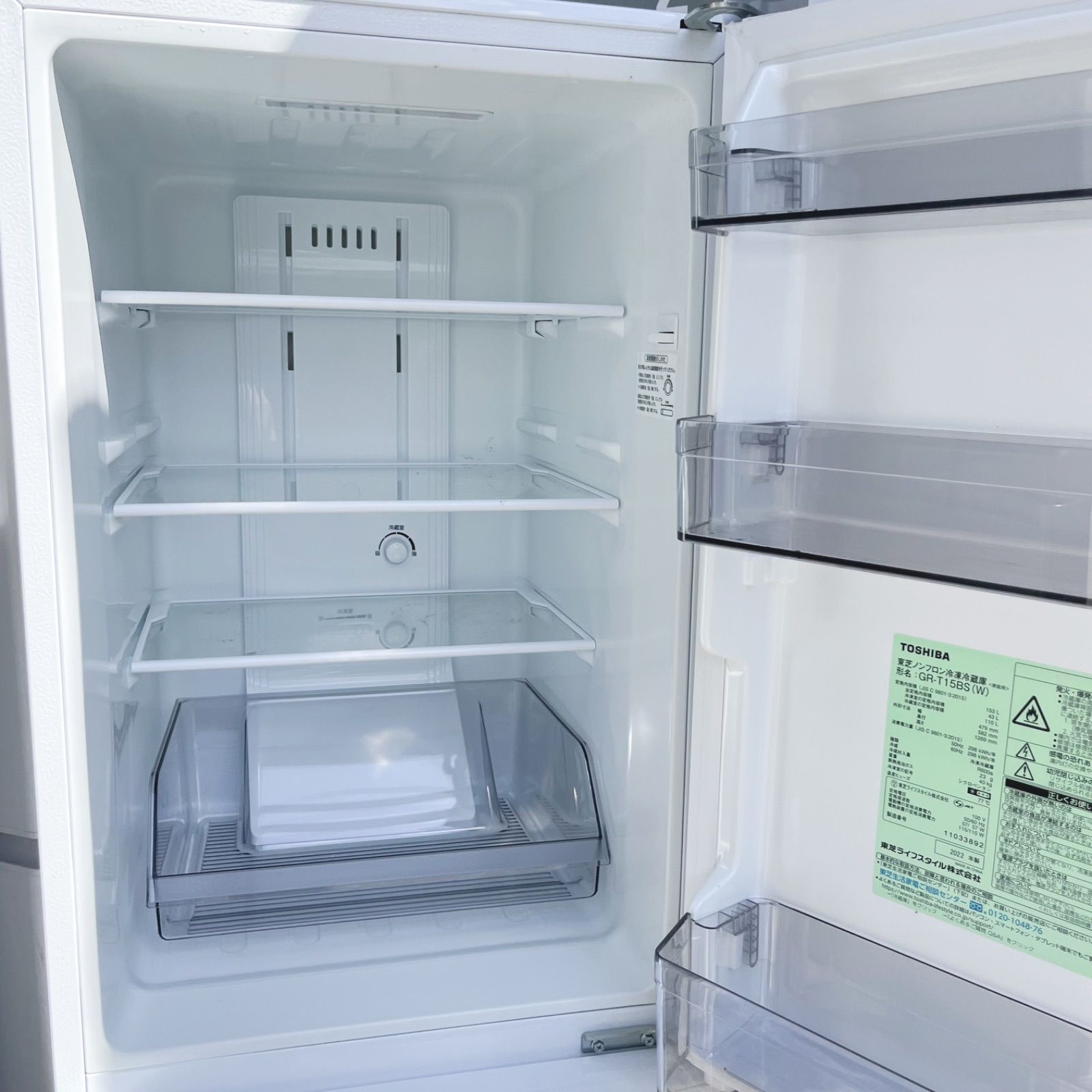 185取付無料！東芝シンプルホワイトインテリア 2022年製冷蔵庫！洗濯機