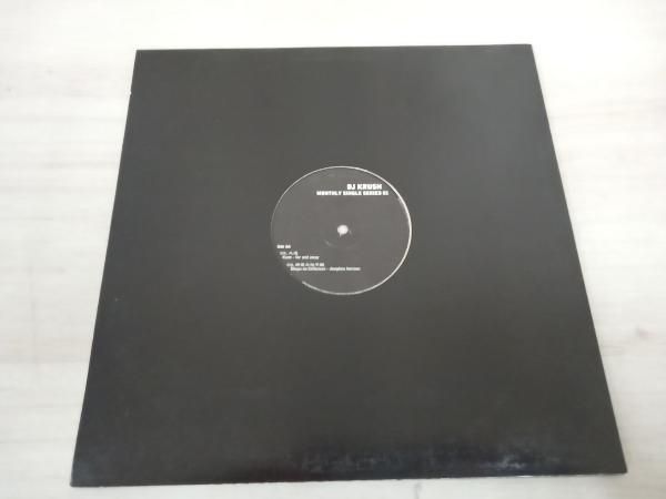 12インチレコード】DJ KRUSH 20th ANNIVERSARY SPECIAL MONTHLY
