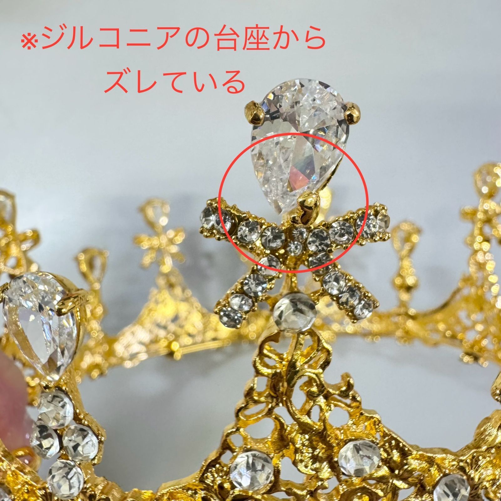 リトルリボンクラウン　ゴールド　結婚式　披露宴　ラブティアラ 楽天市場】リトルリボン クラウン | ウェディング ウエディング