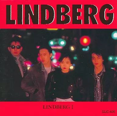 中古】邦楽CD LINDBERG / LINDBERG I - メルカリ