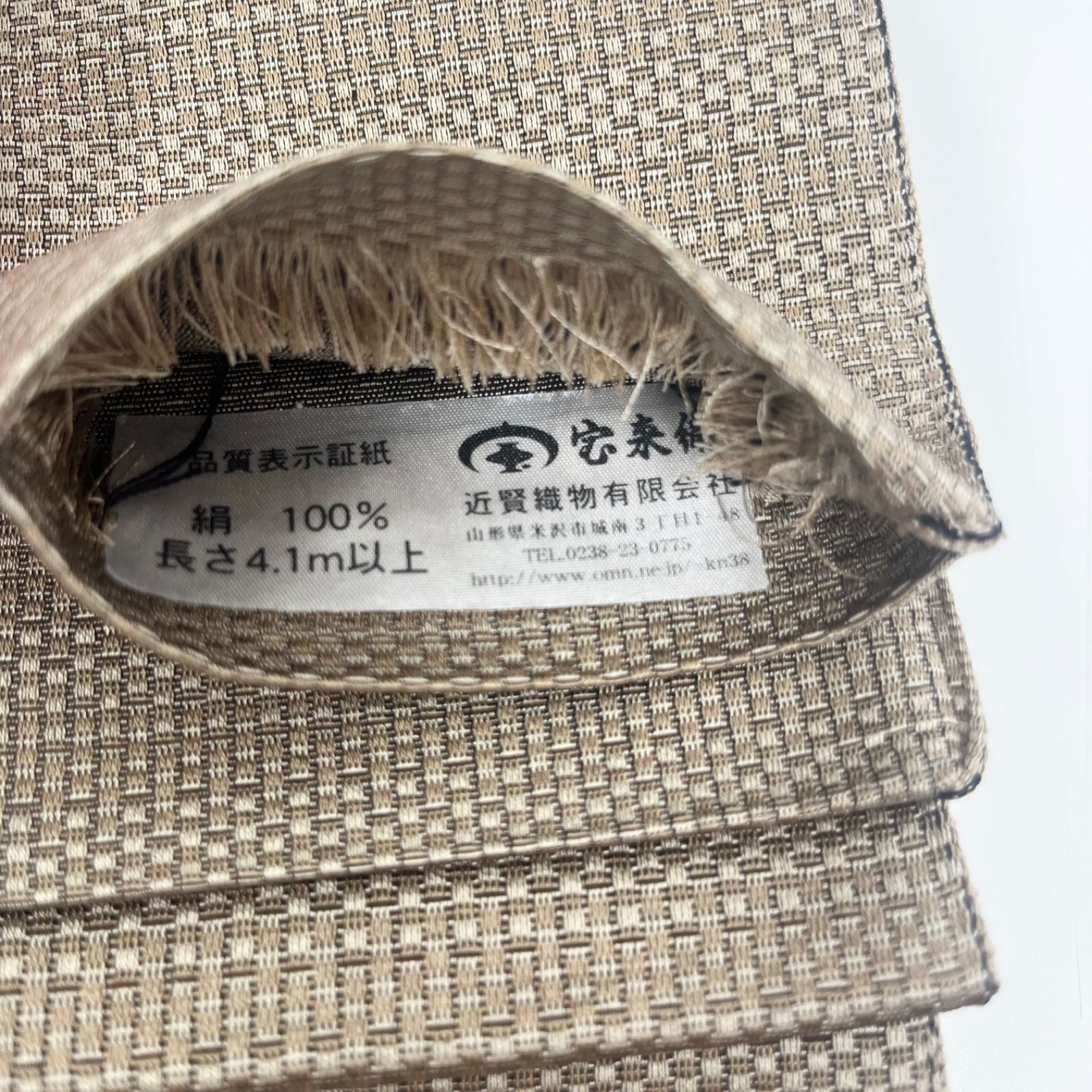 新品 西陣織高級帯地使用 男物高級角帯 御仕立上 正絹 西陣織高級帯地使用 高級男物角帯 黒地 1 半期決算SALE