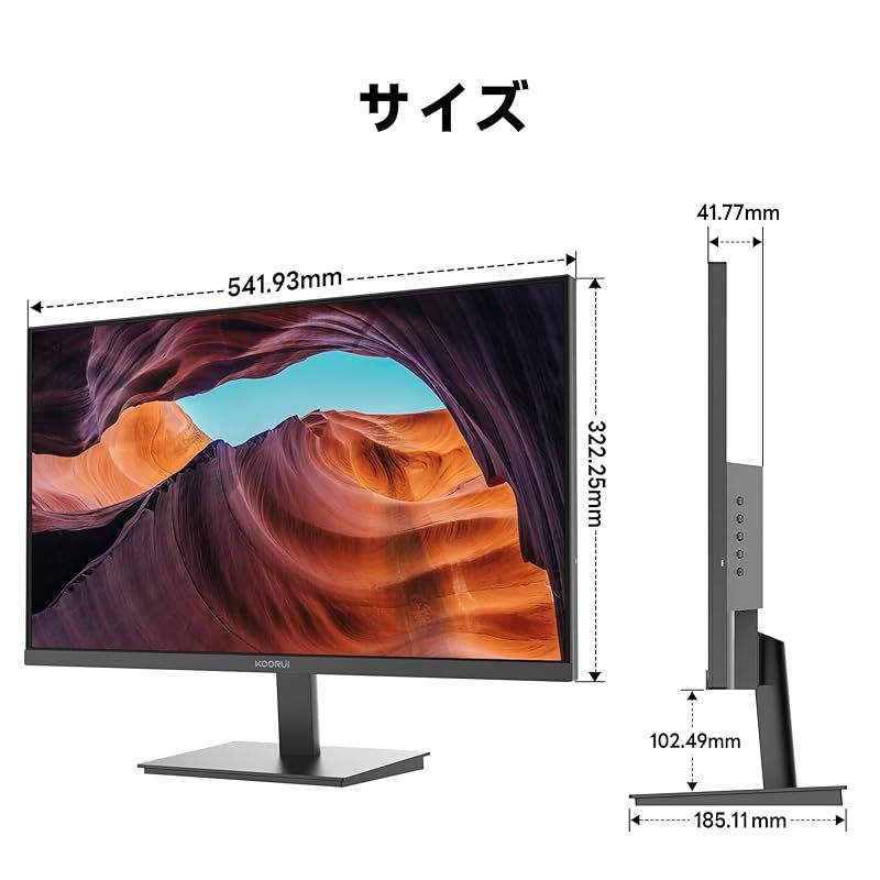 120 Hz
