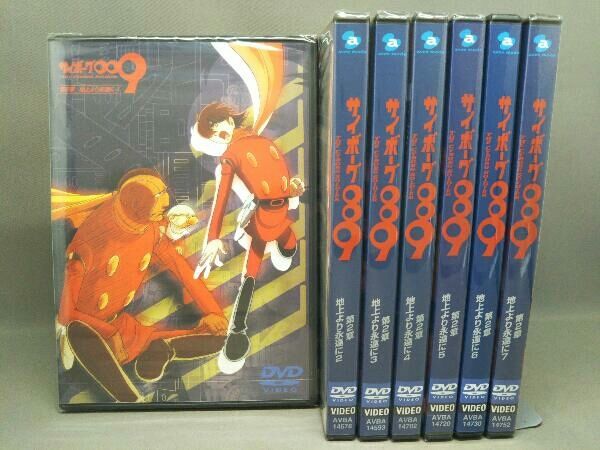 6巻以外は未開封品] DVD 【※※※】[全7巻セット]サイボーグ009 第2