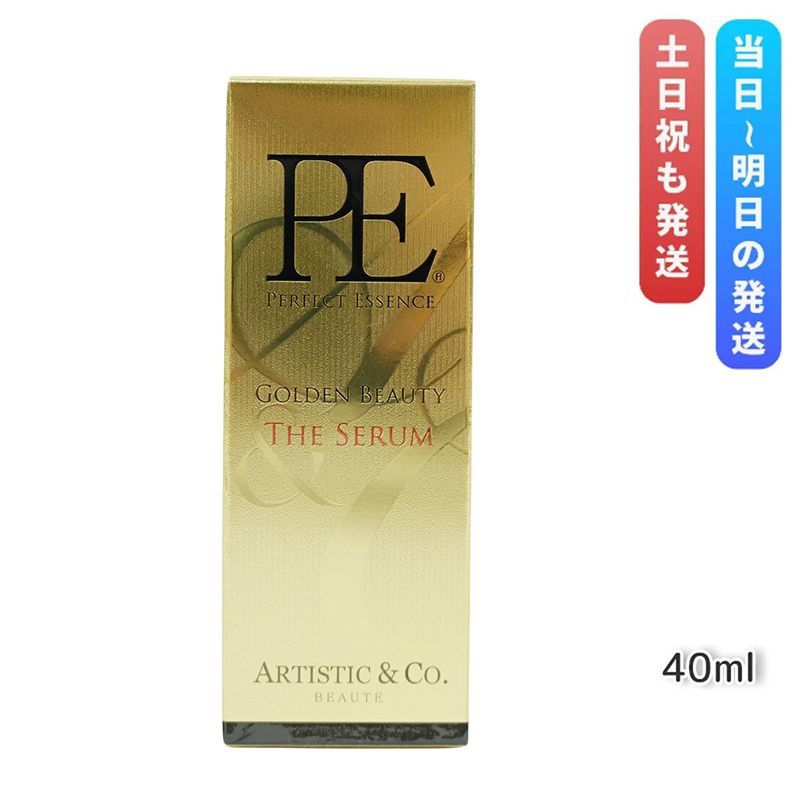PE GOLdEN BEAUTY THE SERUM 40ml