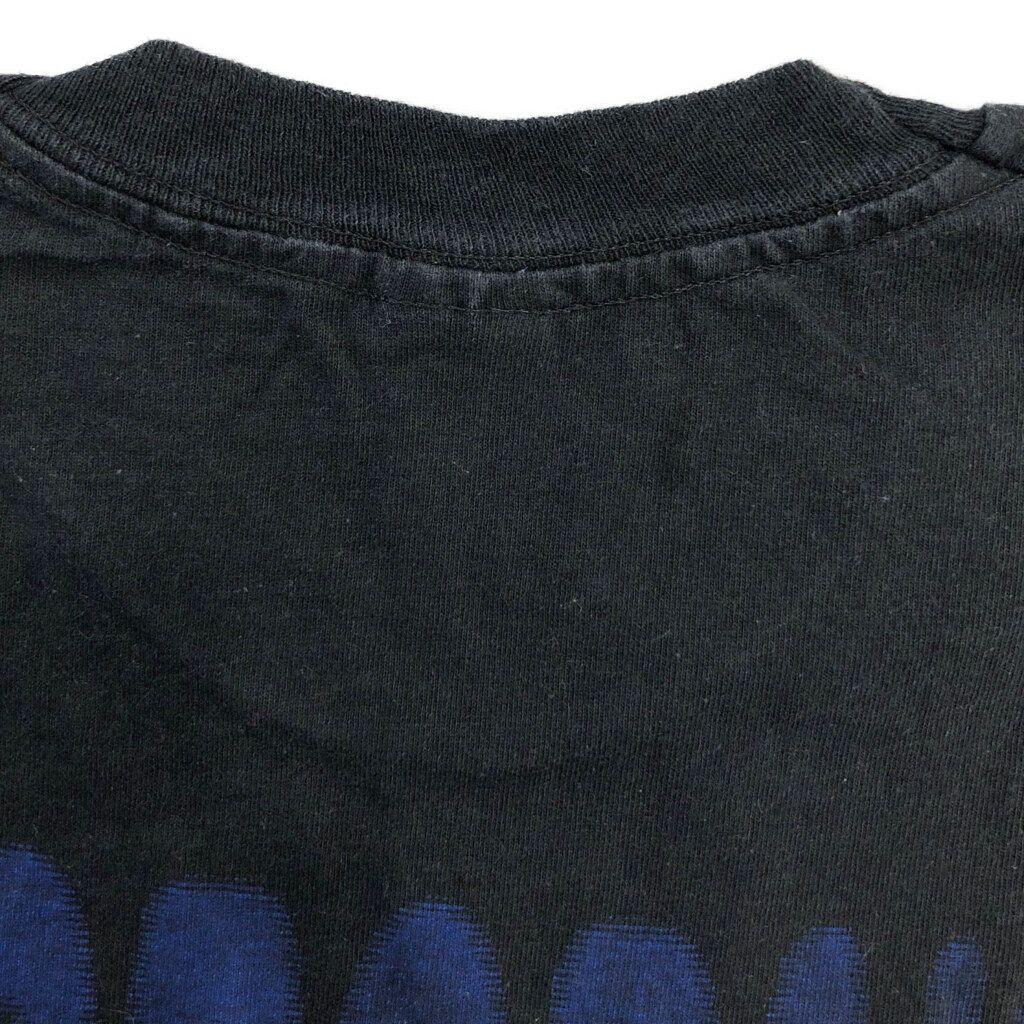 LOOM
